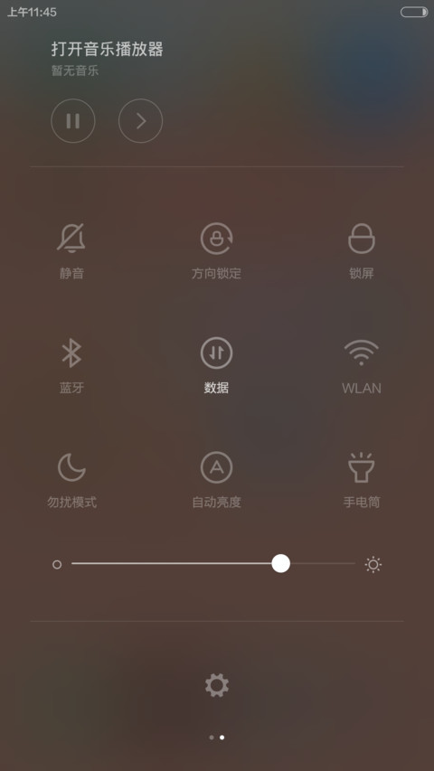 淑女坊 screenshot