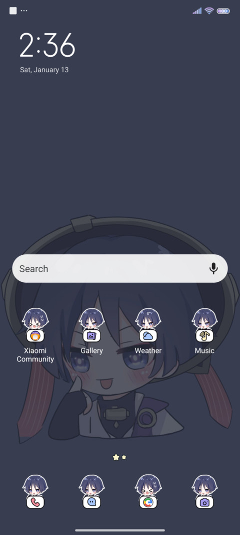 Cute component screenshot