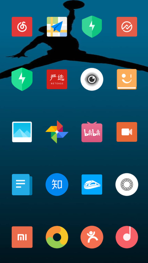 Notch_DWM2 screenshot