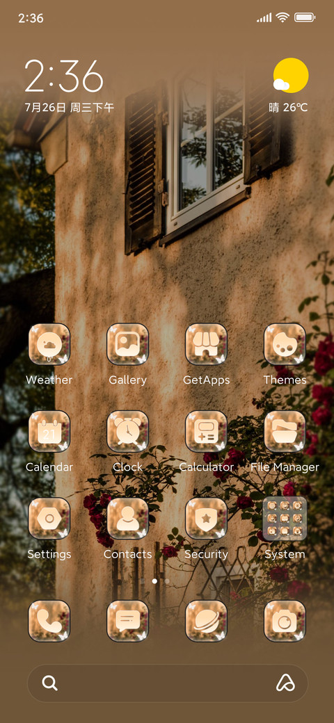 Memory Warm screenshot