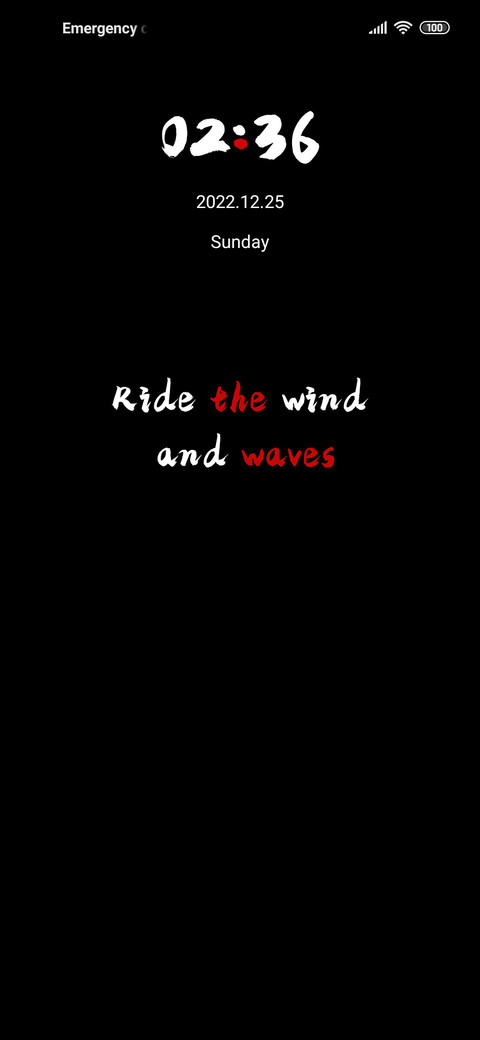 Writing by wind screenshot