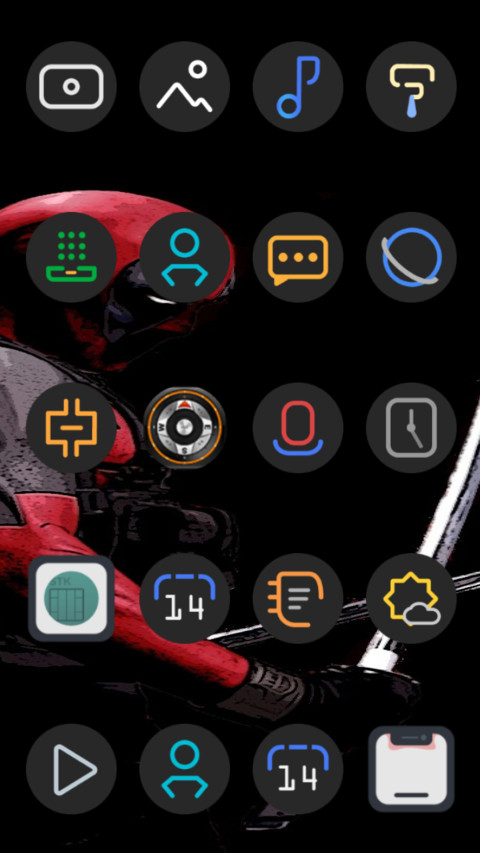 MiniM screenshot