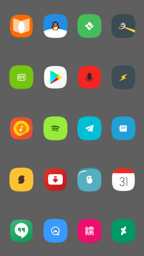 REDMI screenshot
