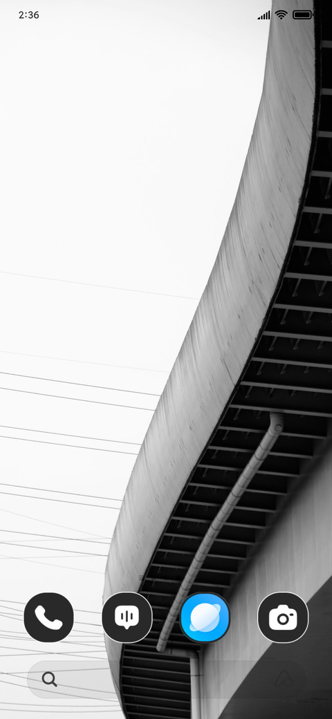 Arc Lines screenshot