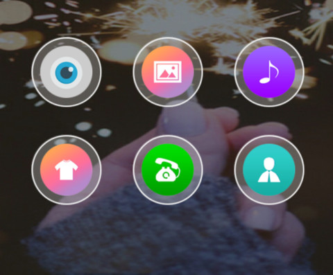 生如夏花 screenshot