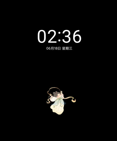 初夏向日葵 screenshot