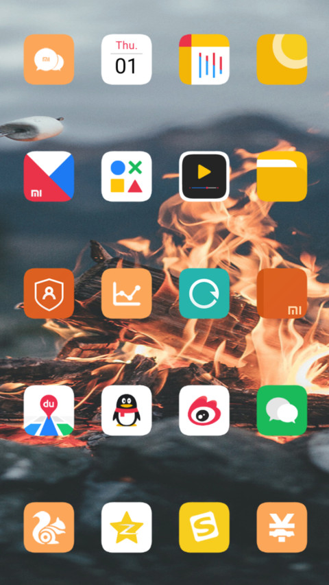 Sea and Fire screenshot