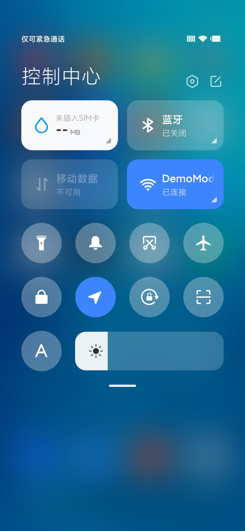 Wall screenshot