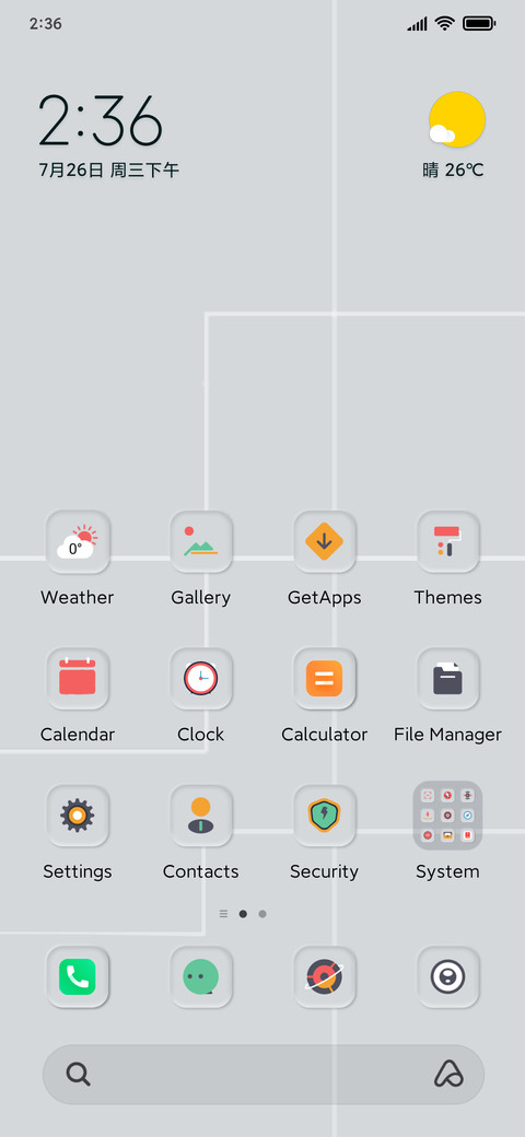 glass cover screenshot