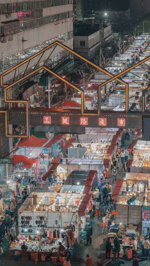 跟着美食去旅行：金华 screenshot