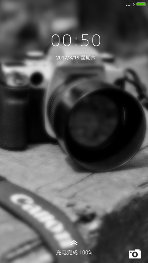 旅行 相机 screenshot