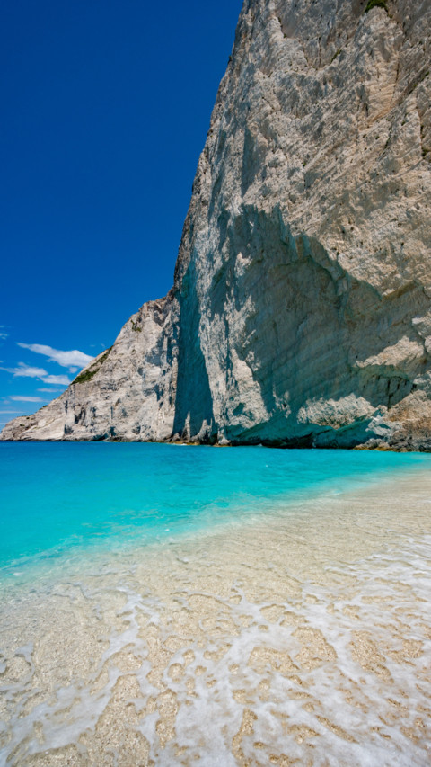 Greece (20) screenshot