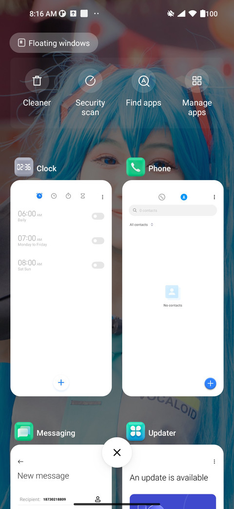 CosPLAY Ui screenshot