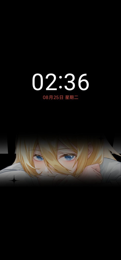 天使网站加载中 screenshot