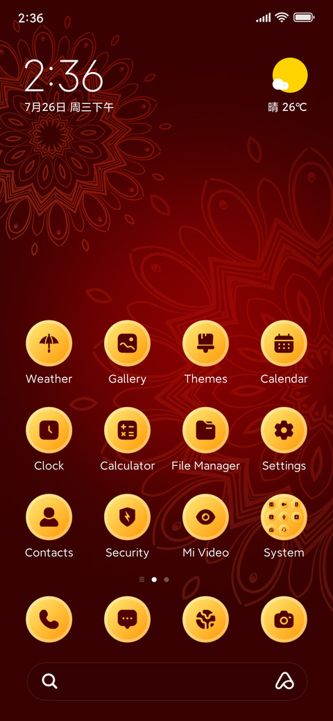 Diwali Diya screenshot