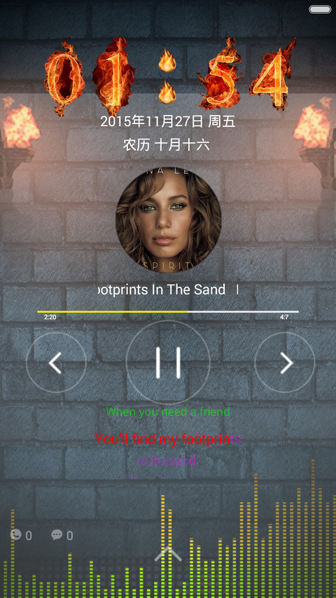 古墓小视感 screenshot