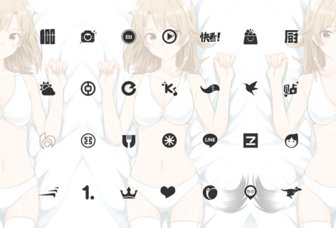 猫耳少女 screenshot