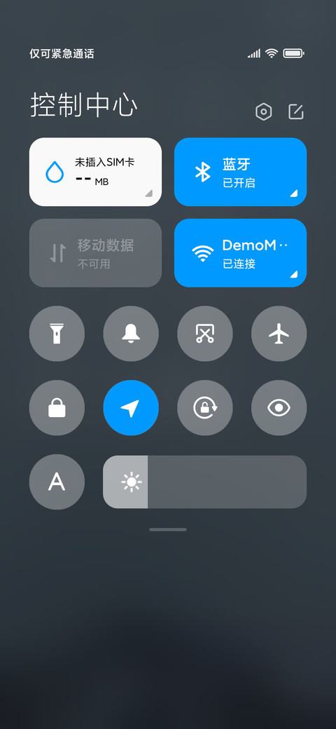 商务简约黑白 screenshot