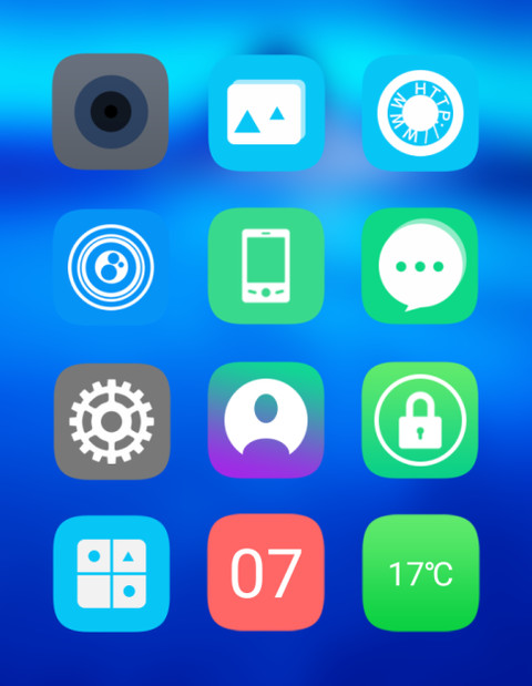 最蓝OS screenshot