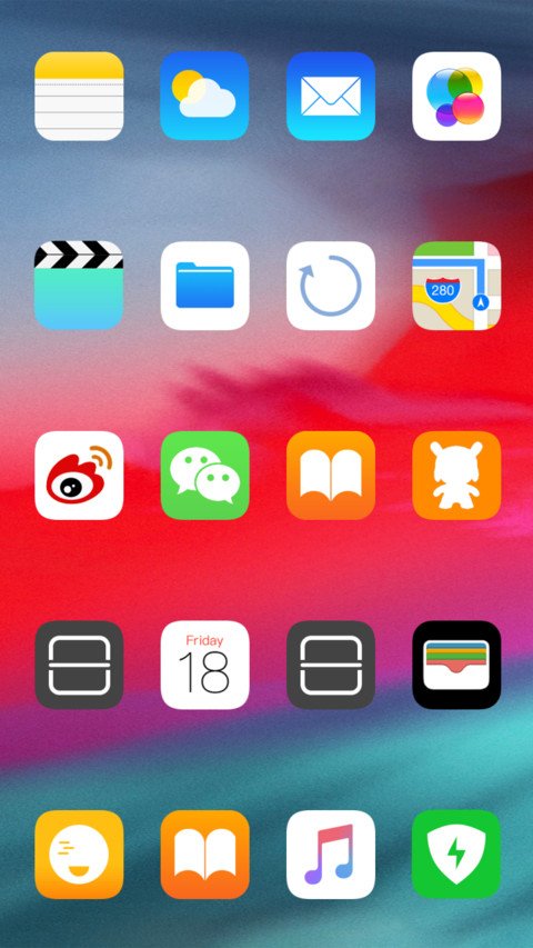 超级动画 iOS 12 screenshot
