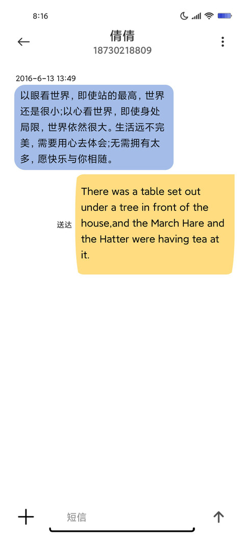 简约萌宠多换图 screenshot