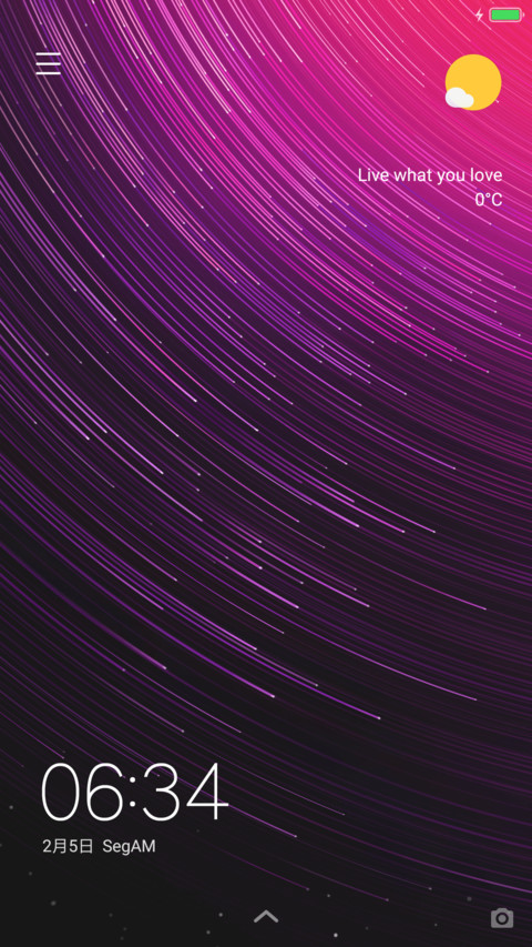 MiuiUltimate screenshot