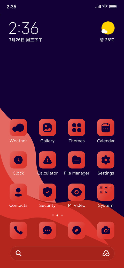 Wavy screenshot