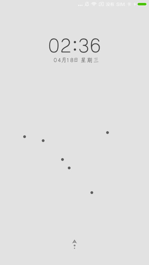 简灰 screenshot