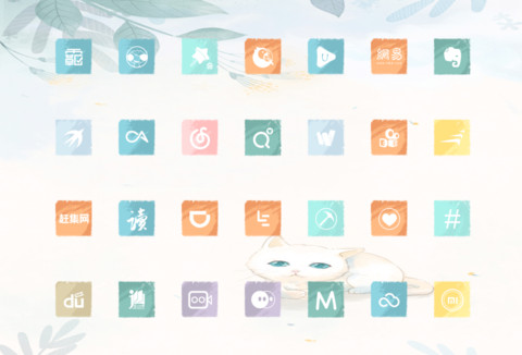 清新猫猫 screenshot