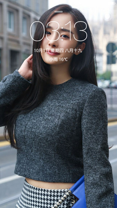 亲幂关系 screenshot
