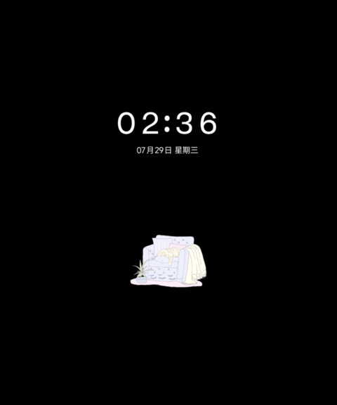 如何描述日常 screenshot