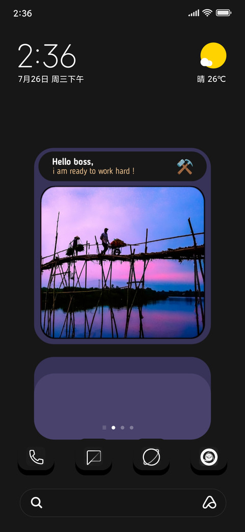 Kullie screenshot