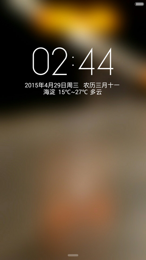 kkmiui screenshot