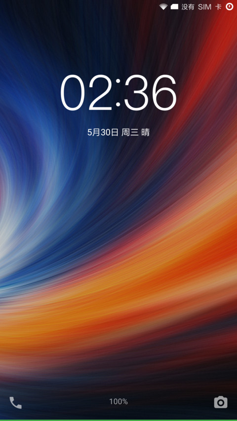 Pure  OS screenshot