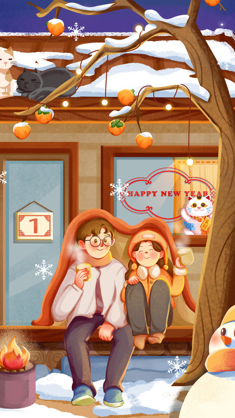 为何如今年味越来越淡 screenshot