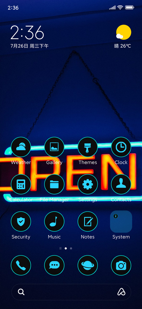 Neon sign screenshot