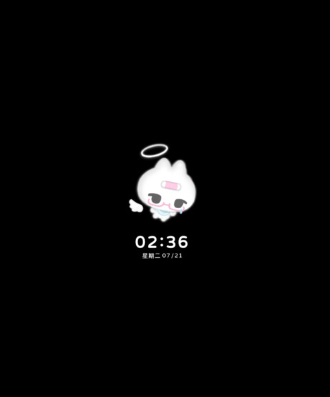 无主小猫 流动音符 screenshot