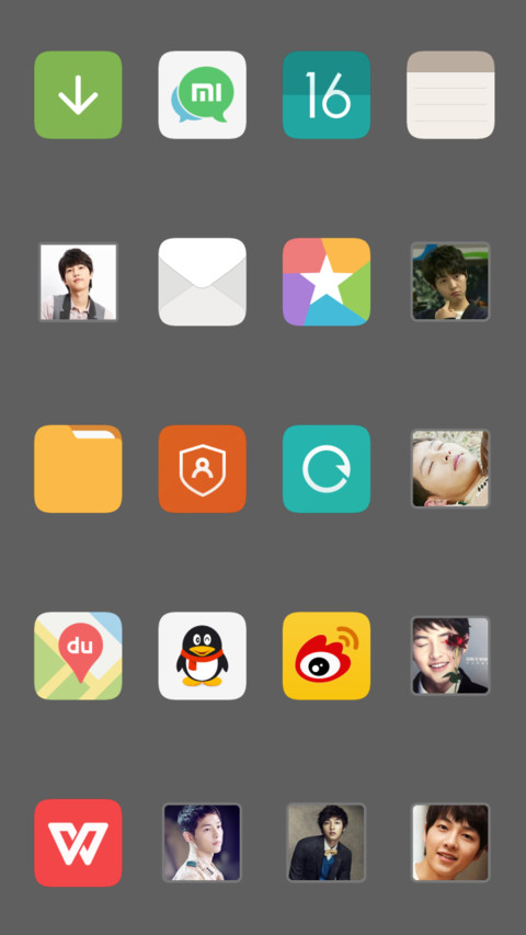 宋仲基欧巴 screenshot