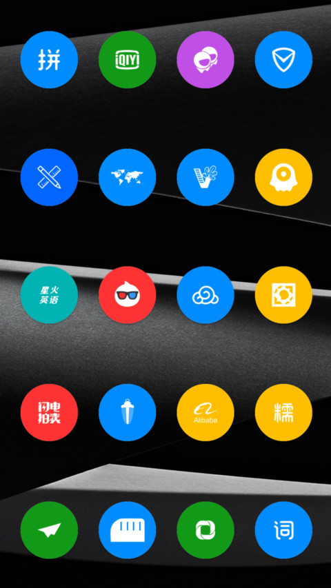 ANP 9 TT screenshot