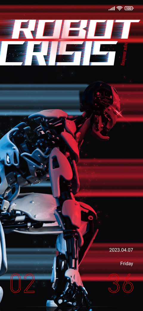 Machine Age screenshot