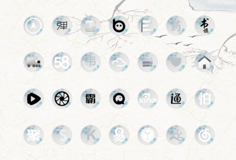 荷塘月色 screenshot