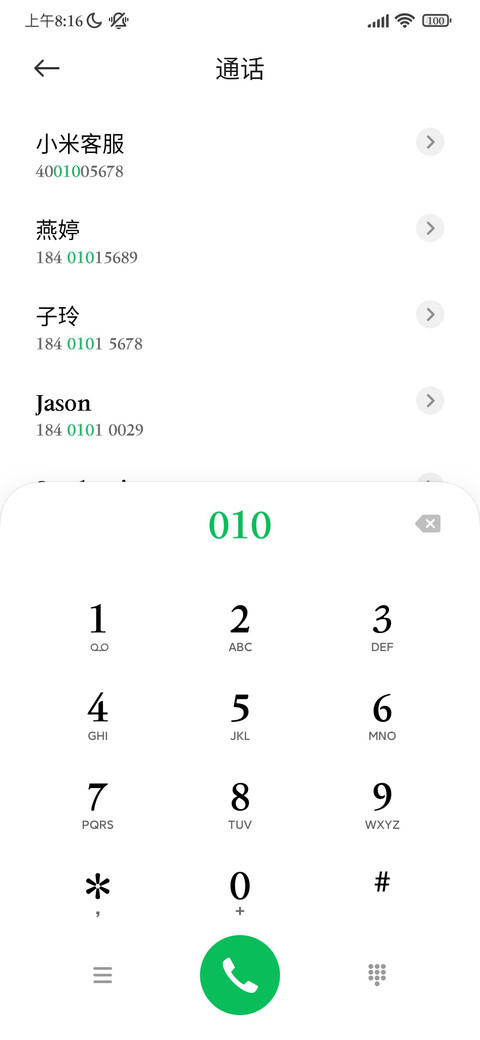 Mona Bold screenshot