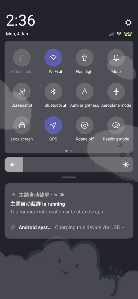 Good Luck screenshot