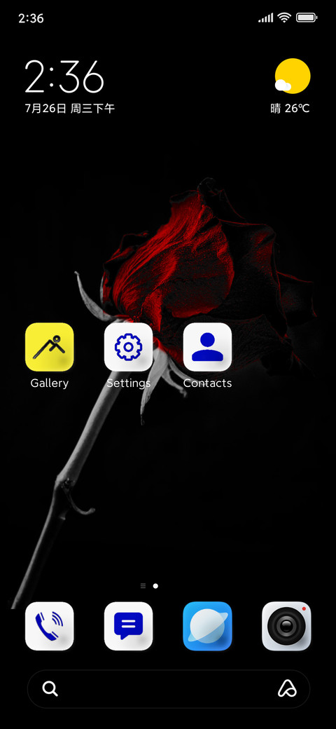 FZG MIA screenshot