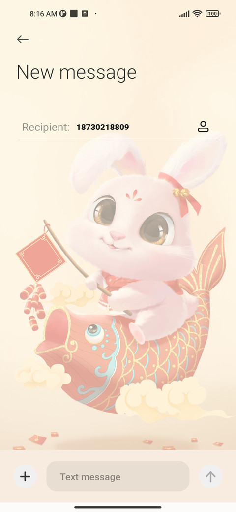 Koi rabbit screenshot