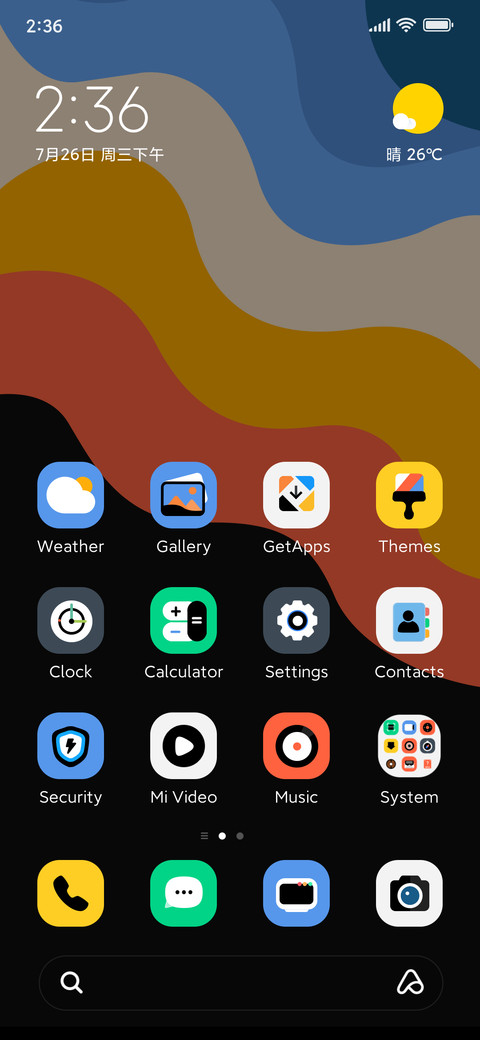 Geometry twilight screenshot