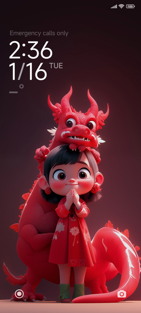 Dragon Wish screenshot