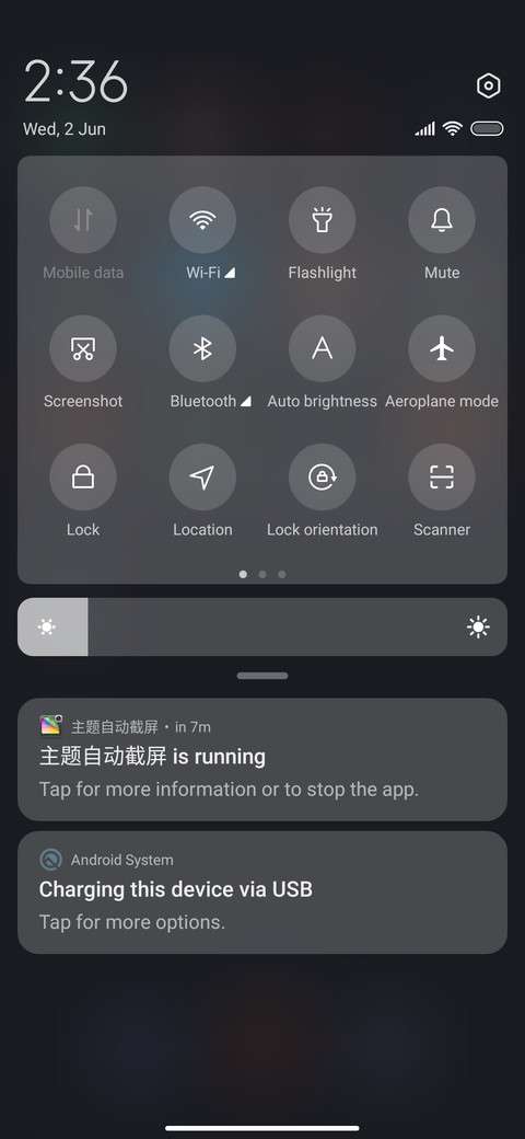 Mimicry Orange screenshot