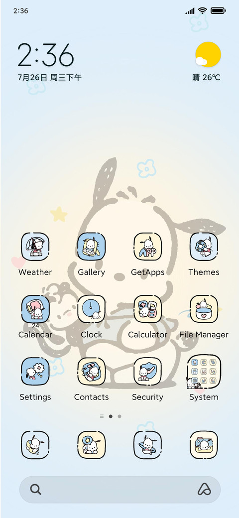 Pochacco Heal mood screenshot
