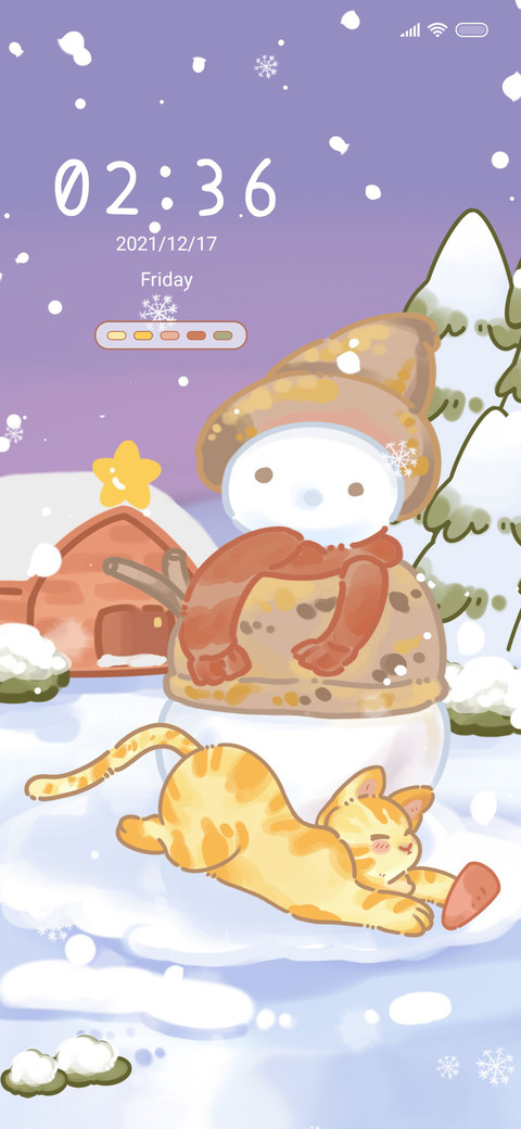 Christmas screenshot